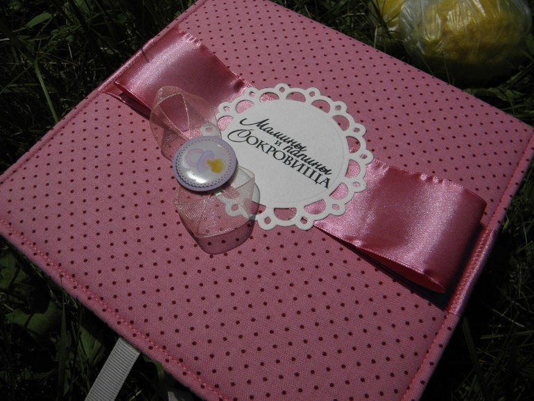 И ещё немножко маминых сокровищ)))