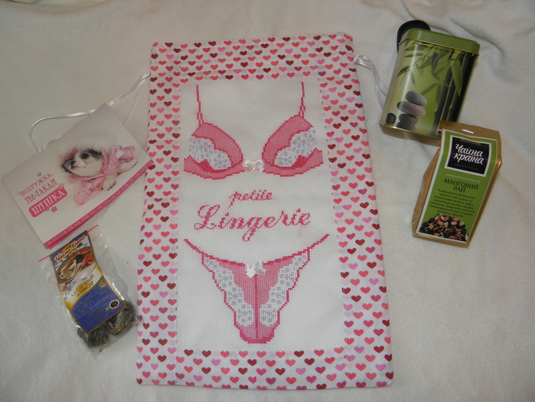 Шикарный подарок ко дню рождения!