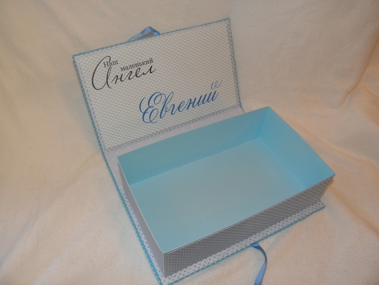 Наборчик для мальчишки 8ми месяцев)))