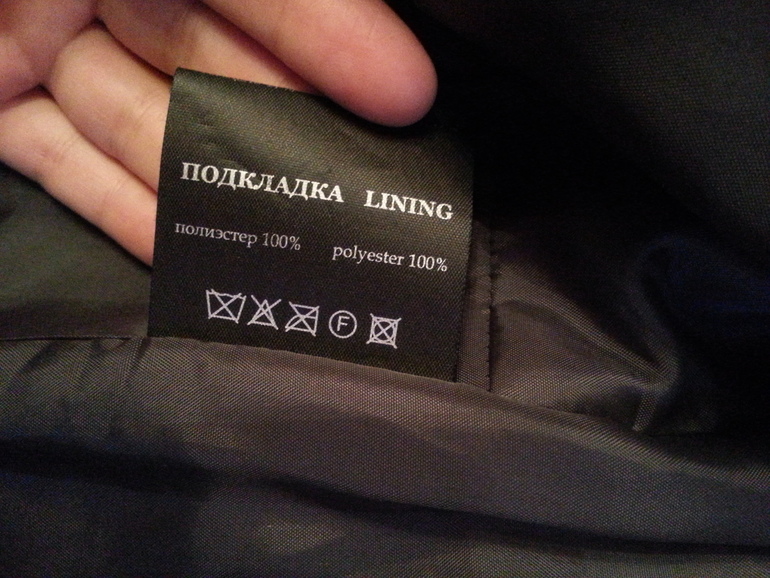 продаю пальто очень красивое серое. рост 164-80. амер.6, 8. 2500.