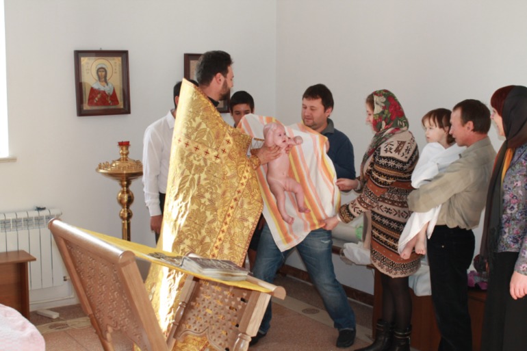 Крестины