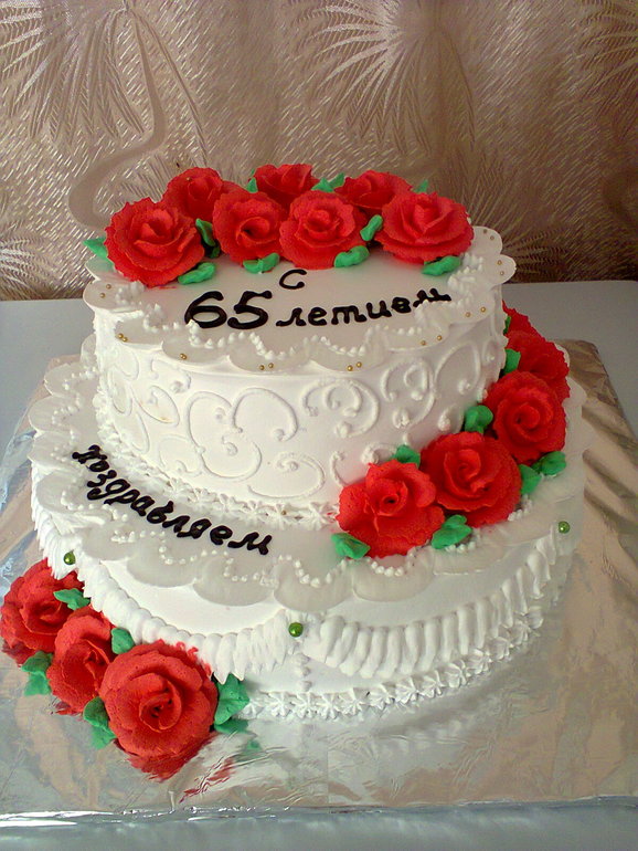 Тортик на юбилей