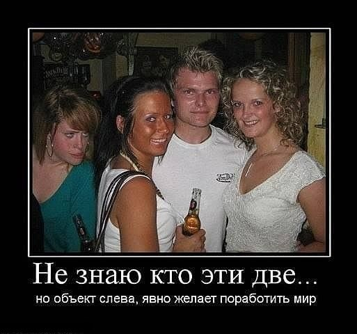 Много, много, много фото-приколов