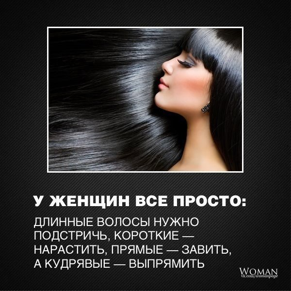 Еще немного позитива))) Ловите))))