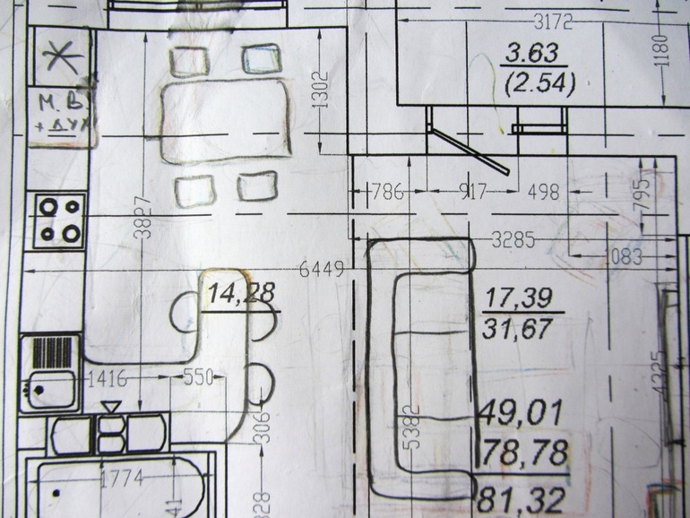 ??? Кухня+гостиная