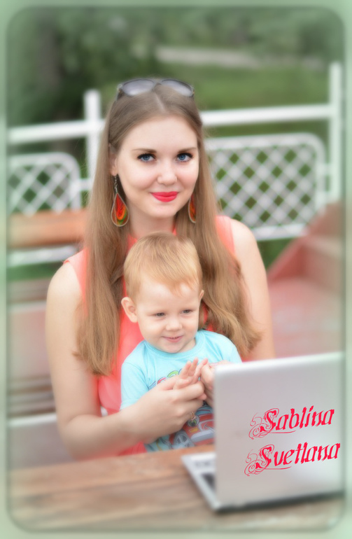 Светлана Саблина