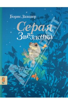 наш книжный Wish List