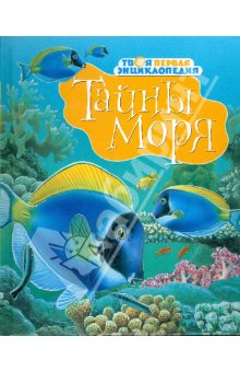 наш книжный Wish List