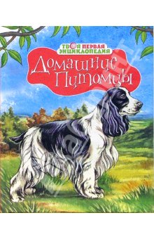 наш книжный Wish List
