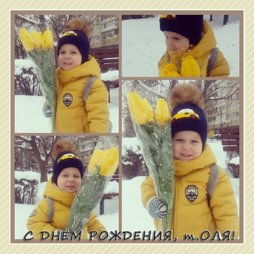 Вот так оказывается тоже бывает... или неожиданный подарок!!!