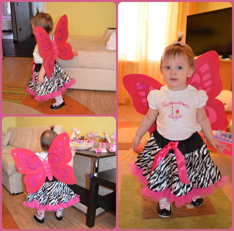 Наше годовасие!!!