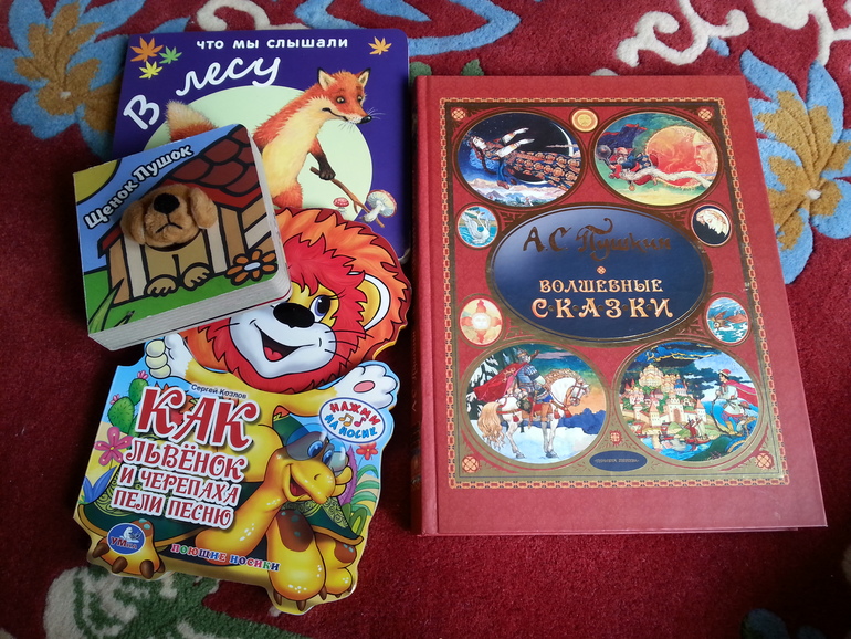 Книжная полка у бабули