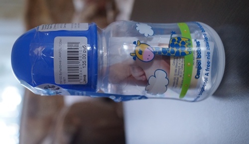 Наше приданное ( с фото)