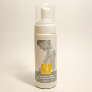 Мой Беременый арсенал.Аптечка и кое что еще