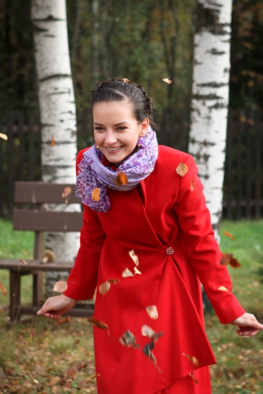 Осенняя пора