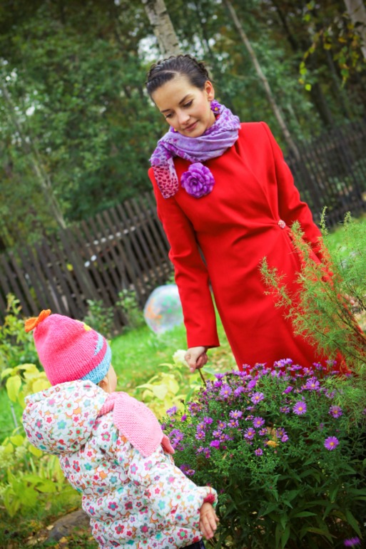 Осенняя пора