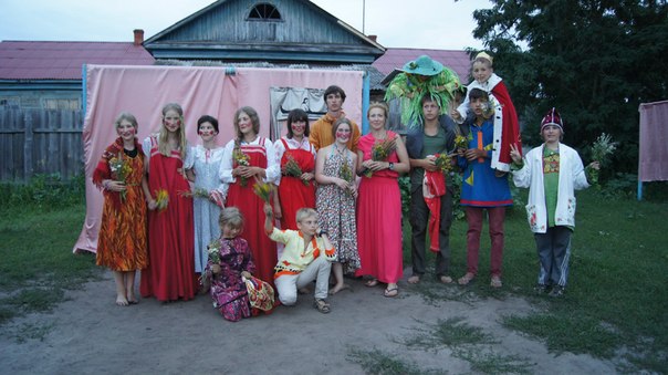 Детский эко лагерь