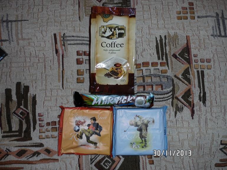 Моя первая посылочка!!!