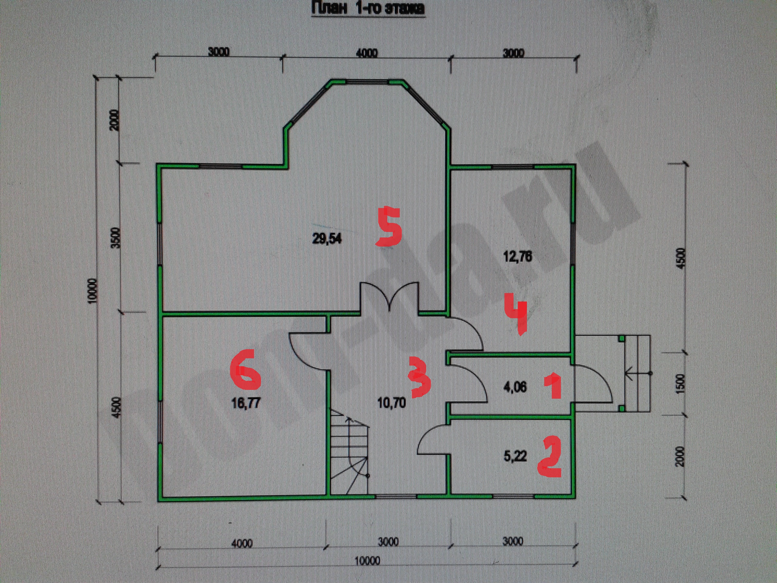 Назначение комнат..