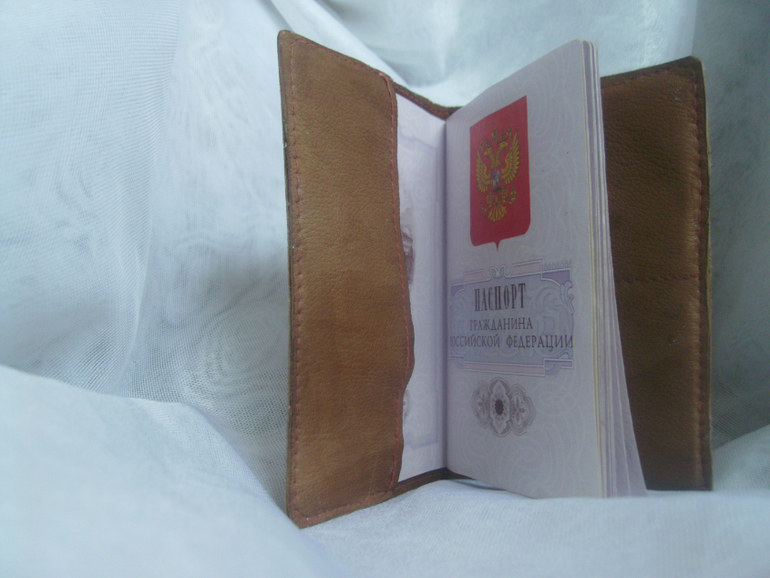 Поток 23,урок 13.