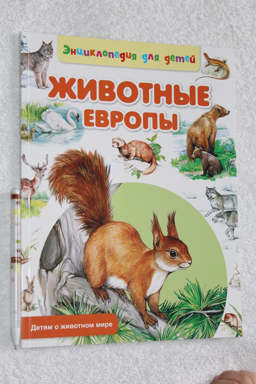 И тут меня понесло!!!!