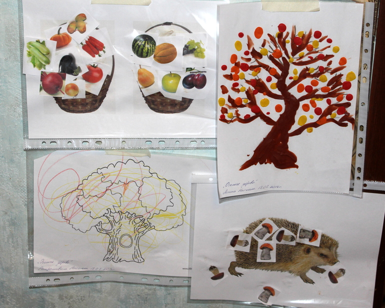 Четвертый день ТН