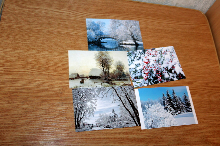 Первый день ТН