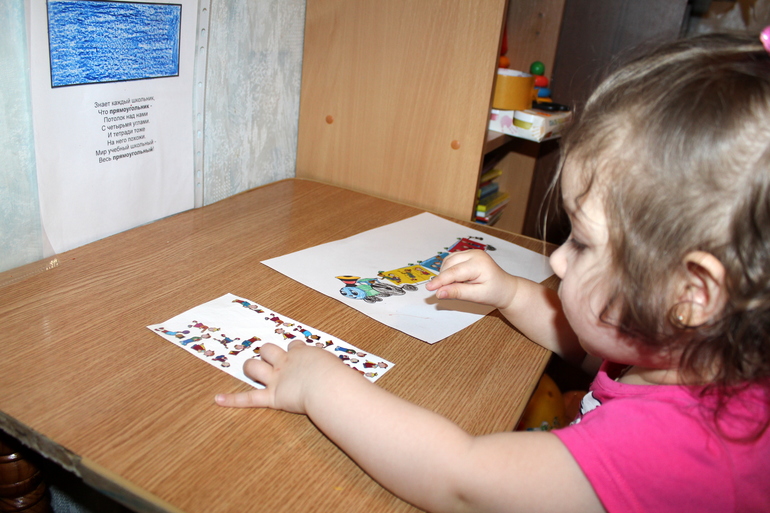 Тематическая неделя Фигуры. День  четвертый - ПРЯМОУГОЛЬНИК!