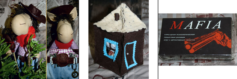 Голосование по игре