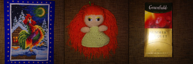 Голосование по игре