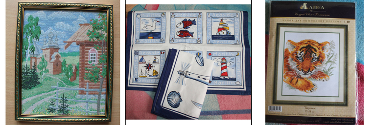 Голосование по игре