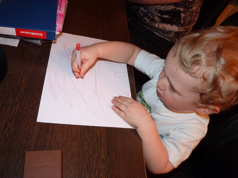 Обычный день или 