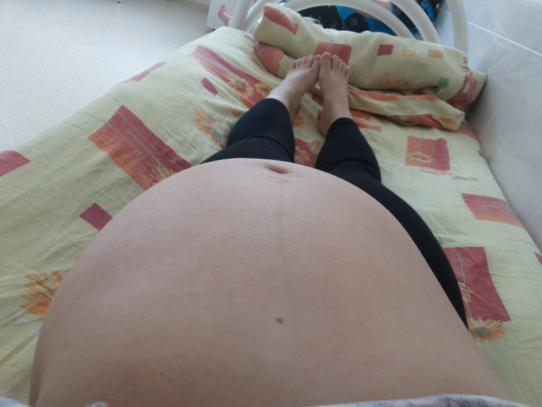 Рождение моего цветочка!