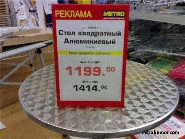 :))))))