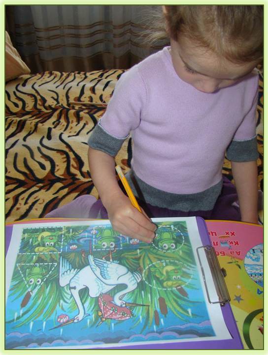 Моторика: Занятие 13 "Лягушки"