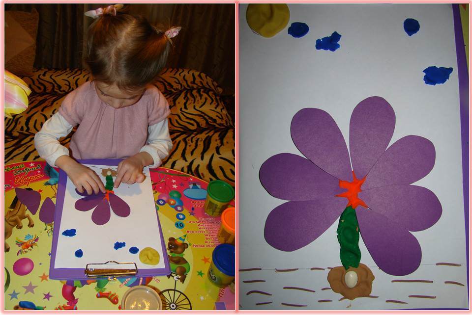 ТЗ "В мире цвета и цветов!"