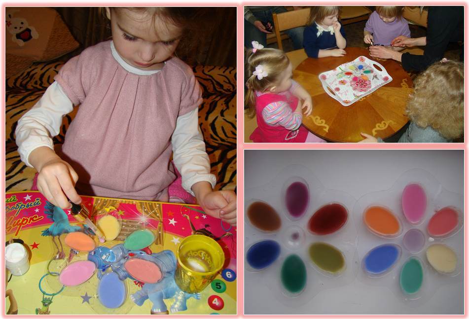 ТЗ "В мире цвета и цветов!"