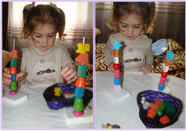 Моторика: Занятие 11