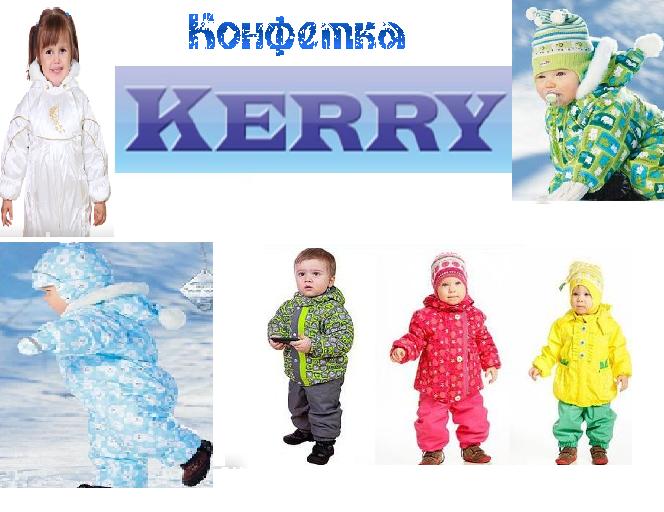 «Сообщество *К*Е*Р*Р*И*»