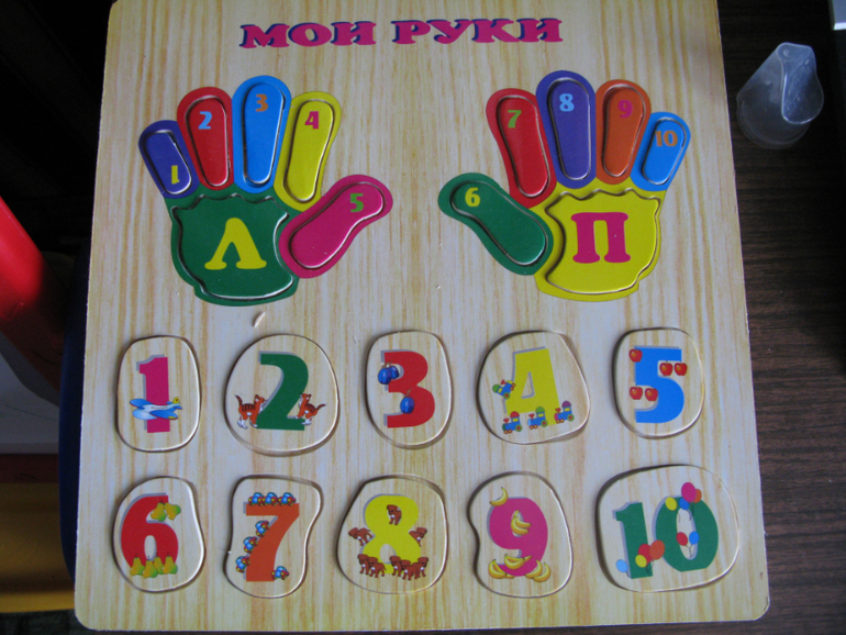 Что купила на www.sima-land.ru специально для Аленки :)