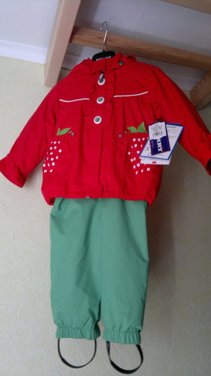 Керри Весна! Все в наличие!!! Разбираем по супер ценам!