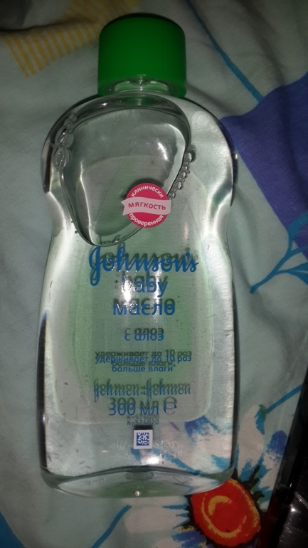 Для девочки от 0 до 9 мес б/у Почта, регион Добавила 22.01