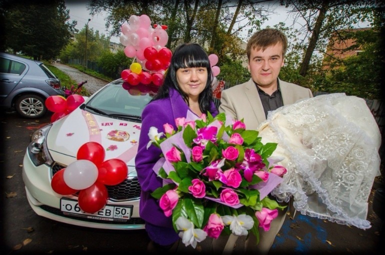 Выписка из роддома 14.09.2013.