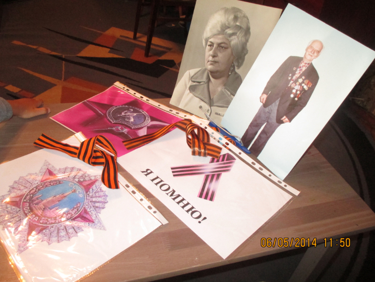 ДЕНЬ ПОБЕДЫ!!!!