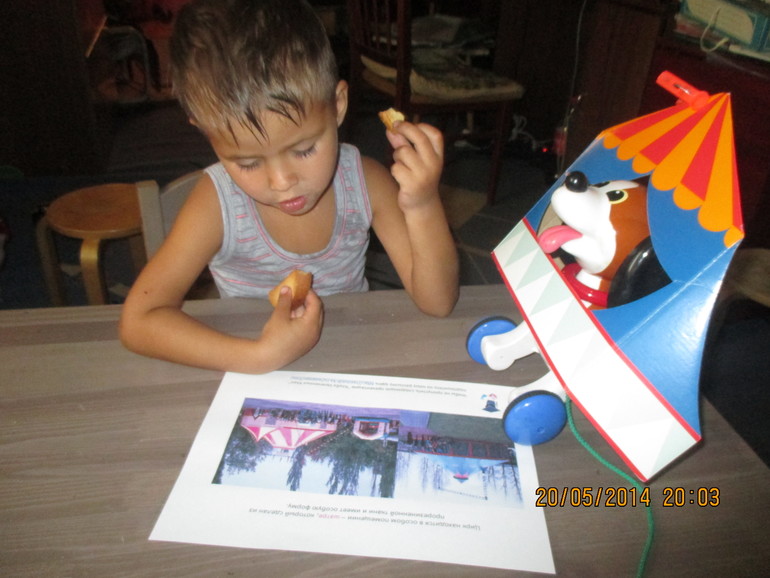 ТЕМАТИЧЕСКАЯ НЕДЕЛЬКА ЦИРК 2 ДЕНЬ!!!!