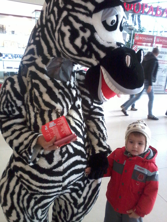 Наши выходные!!!!!!