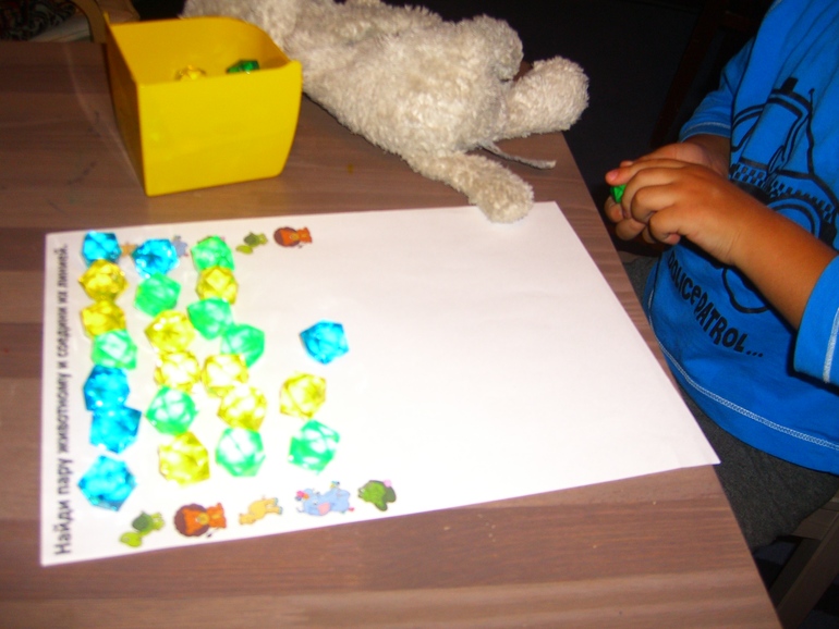 АФРИКА ДЕНЬ2