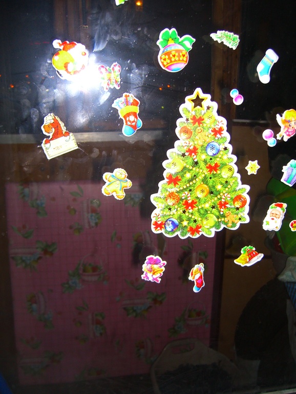 3 ДЕКАБРЯ Наши задания от ЕЖИКА