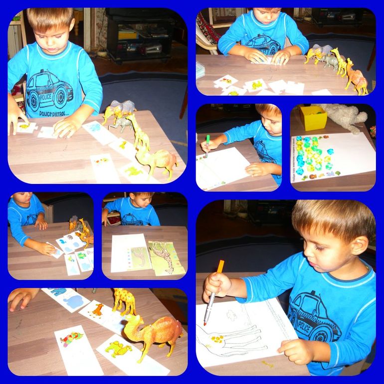 АФРИКА ДЕНЬ2