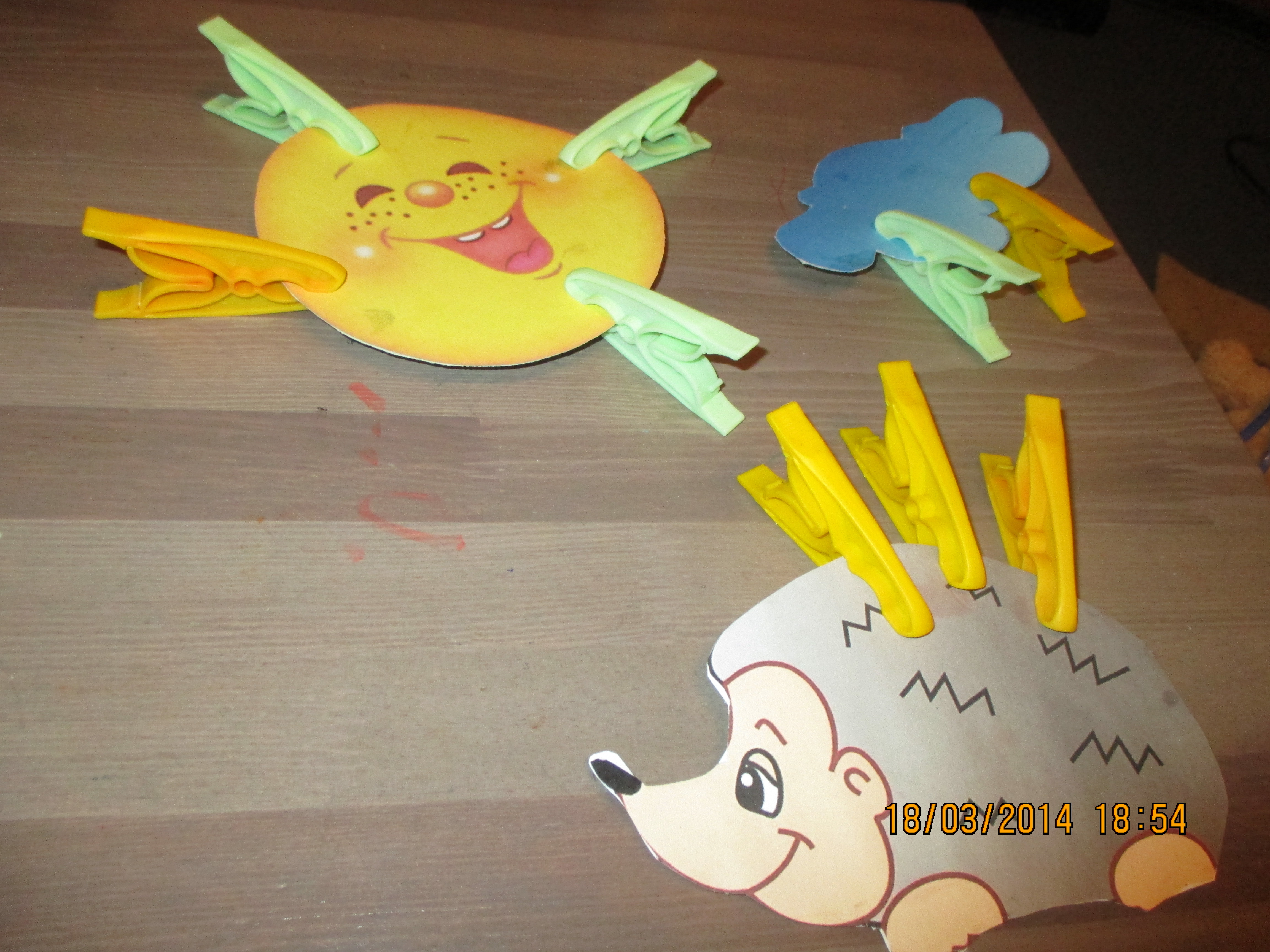 День 1. Весна – время года.